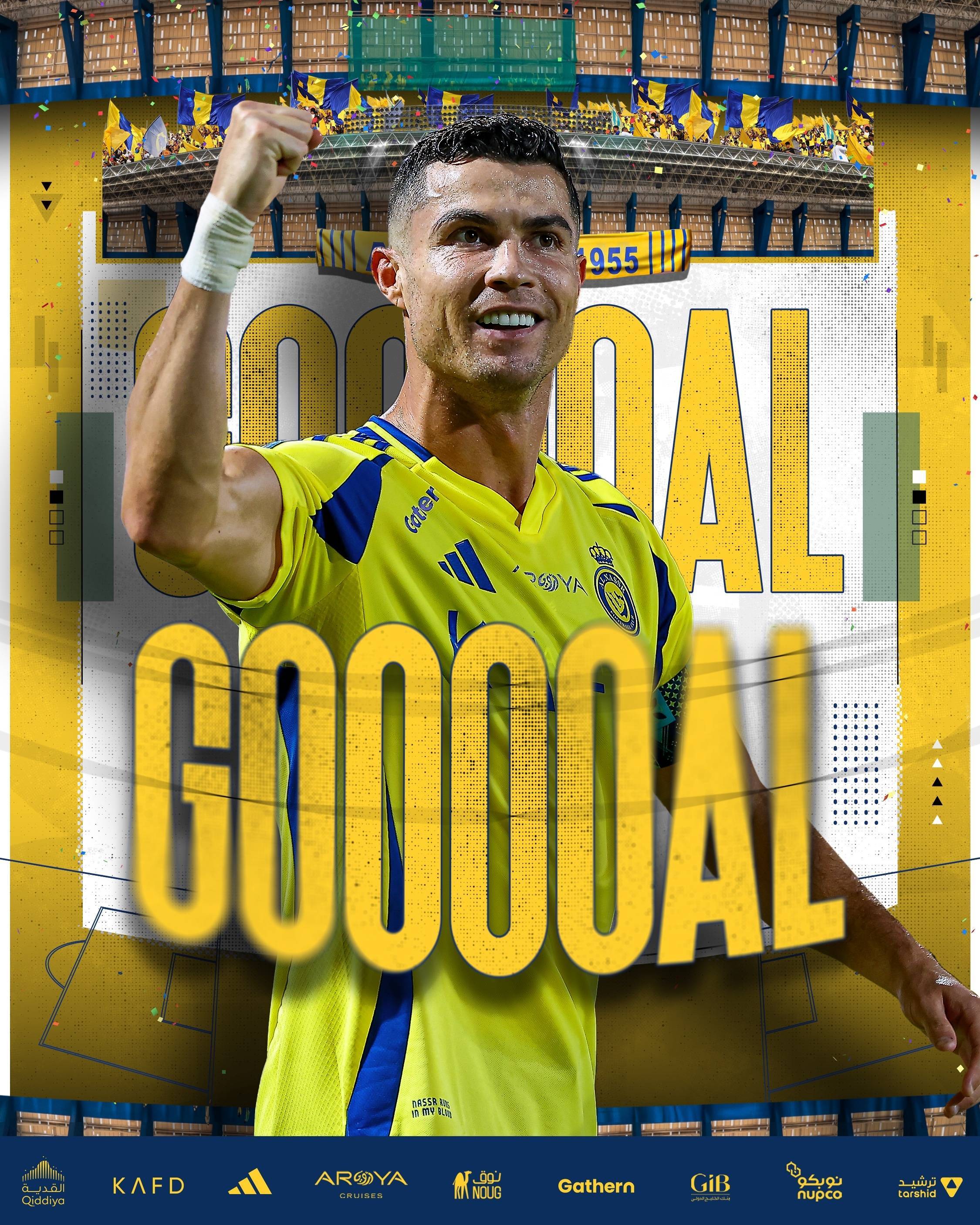 C罗赛事官方发布连败新规，皇家马德里争议不断！